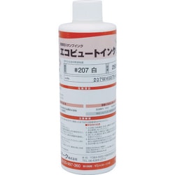 207W03 [マーキングマン 産業用スタンプインク「エコビュートインク」#207白（250ml]