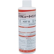 207W03 [マーキングマン 産業用スタンプインク「エコビュートインク」#207白（250ml]