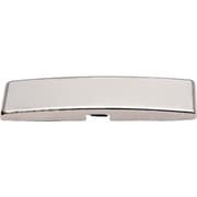 360HC-19H26-NI [スガツネ工業 （160046883）360HC-19H26-NIオリンピア用本体カバー]