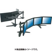 AMM312 [スガツネ工業 （210031226）AMM312モニターアーム※在庫限り]
