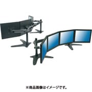 AMM321 [スガツネ工業 （210031772）AMM321モニターアーム※在庫限り]