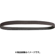 B6120 [アルゴファイル 研磨ベルト]