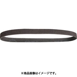 B8320 [アルゴファイル 研磨ベルト]
