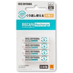 BCR-R4MH/4B [IRIS 578037 ビッグキャパ リチャージ 単4形ニッケル水素電池 4本パック]