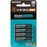 BCR-S4MH/4B [IRIS 578035 ビッグキャパ リチャージ 単4形ニッケル水素電池 4本パック]