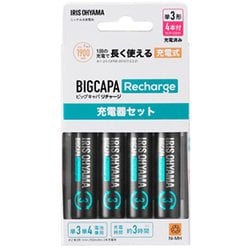 BCR-SC3MH/4S [IRIS 578041 ビッグキャパ リチャージ 充電器セット 単3型4個付]