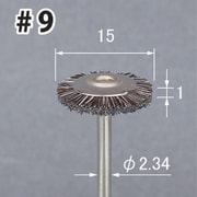 BRB2009 [アルゴファイル ロビンソンブラシ 12本入]