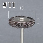 BRB2011 [アルゴファイル ロビンソンブラシ 12本入]