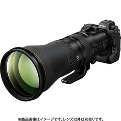 ヨドバシ.com - ニコン NIKON NIKKOR Z 600mm f/4 TC VR S [単焦点レンズ S-Line FXフォーマット  Zマウント] 通販【全品無料配達】