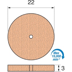 ECP2010 [アルゴファイル セラミックポイント/ホイール]