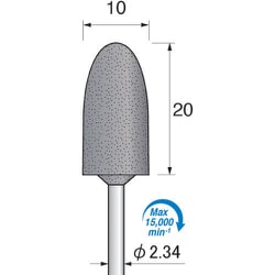 ESP2023 [アルゴファイル バッファービット]