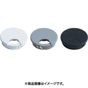 LS50F-BL [スガツネ工業 （210045893）LS50F-BL配線孔キャップ]