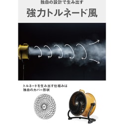 ヨドバシ.com - キャタピラー CATERPILLAR キャタピラー
