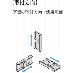 ヨドバシ.com - スガツネ工業 MLG20-2000 [スガツネ工業 （190050440