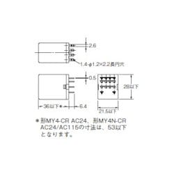 ヨドバシ.com - オムロン OMRON MY4N AC200/220 [OMRON ミニパワー