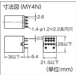 ヨドバシ.com - オムロン OMRON MY4N DC24 [OMRON ミニパワーリレー