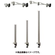 LA2-9C50 [スガツネ工業 （210031416）LA2-9C50/モニターアーム※在庫限り]