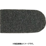 R2800 [アルゴファイル 研磨パッド （サンドペーパーチップ）]