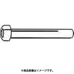 RMP3006 [アルゴファイル コレットスリーブ]