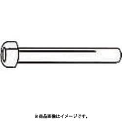 RMP3007 [アルゴファイル コレットスリーブ]