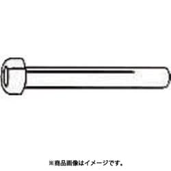 RMP3024 [アルゴファイル コレットスリーブ]