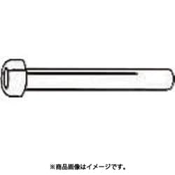 RMP3216 [アルゴファイル コレットスリーブ]