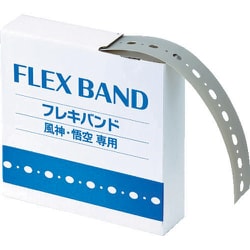 ORIENT フレキバンド用ストラップ（吊バンド）50mm幅X30m巻 PE-5030