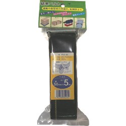 PK550 [OH 結束ベルト鋼環バックル]