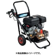 スーパー工業 エンジン式コンパクト&カート型 高圧洗浄機SEC-1315-2NE SEC-1315-2NE