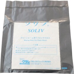 クラレ クリーンルーム用ワイパー ソリブ 190mm×190mm（1Cs（箱）=100枚入） SOLIV-1919