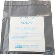 クラレ クリーンルーム用ワイパー ソリブ 190mm×190mm(1Cs(箱)=100枚入) SOLIV-1919