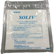 クラレ クリーンルーム用ワイパー ソリブ 240mm×240mm(1Cs(箱)=100枚入) SOLIV-2424