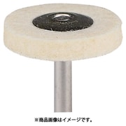 PPB3031 [アルゴファイル フェルトホイール]
