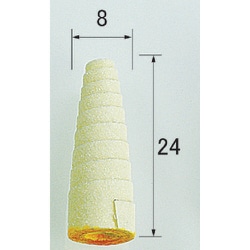 SPC2333 [アルゴファイル ペーパーコーン]