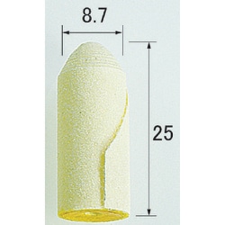 SPC2334 [アルゴファイル ペーパーコーン]