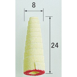 SPC2337 [アルゴファイル ペーパーコーン]