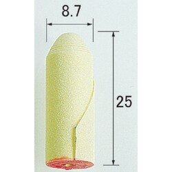 SPC2338 [アルゴファイル ペーパーコーン]
