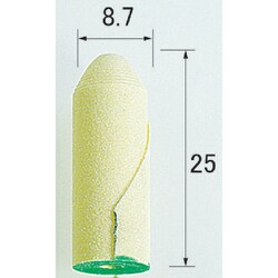 SPC2342 [アルゴファイル ペーパーコーン]
