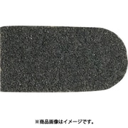 R2012 [アルゴファイル 研磨パッド （サンドペーパーチップ）]