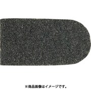 R2180 [アルゴファイル 研磨パッド （サンドペーパーチップ）]