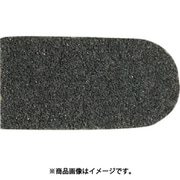R2280 [アルゴファイル 研磨パッド （サンドペーパーチップ）]