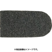 R2600 [アルゴファイル 研磨パッド （サンドペーパーチップ）]