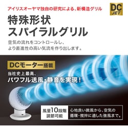 ヨドバシ.com - アイリスオーヤマ IRIS OHYAMA IRIS 287778 ヨドバシ.com - アイリスオーヤマ IRIS OHYAMA IRIS 287778