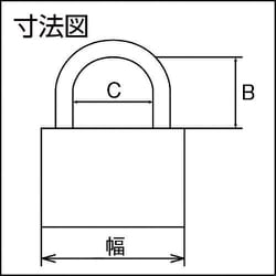 ヨドバシ.com - ABUS アバス TITALIUM [ABUS 軽量シリンダー南京錠