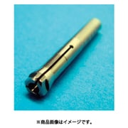 TPH65-117C [アルゴファイル コレットチャック]