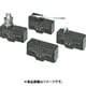 Z-15GW2-B [OMRON マイクロスイッチ ヒンジ ローラー レバー形 標準 ねじ締め端子]