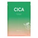 バルラボ クリーン ヴィーガンマスク CICA 1枚入り [シートマスク]