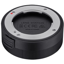 SAMYANG Lens Station [SAMYANG製レンズ用アクセサリー 富士フイルムXマウント]