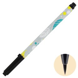 筆ペン あかしや新毛筆 古都 癒‐1 SAWI-500P-1