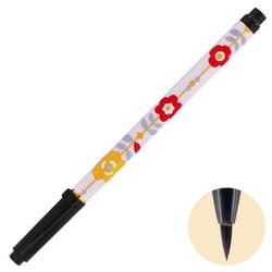筆ペン あかしや新毛筆 古都 癒‐3 SAWI-500P-3